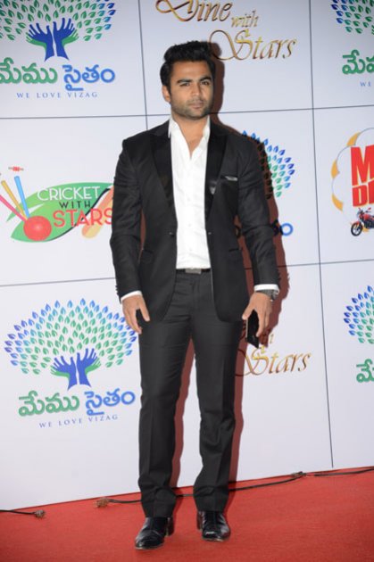 Memu-Saitham-Dinner-with-the-Stars